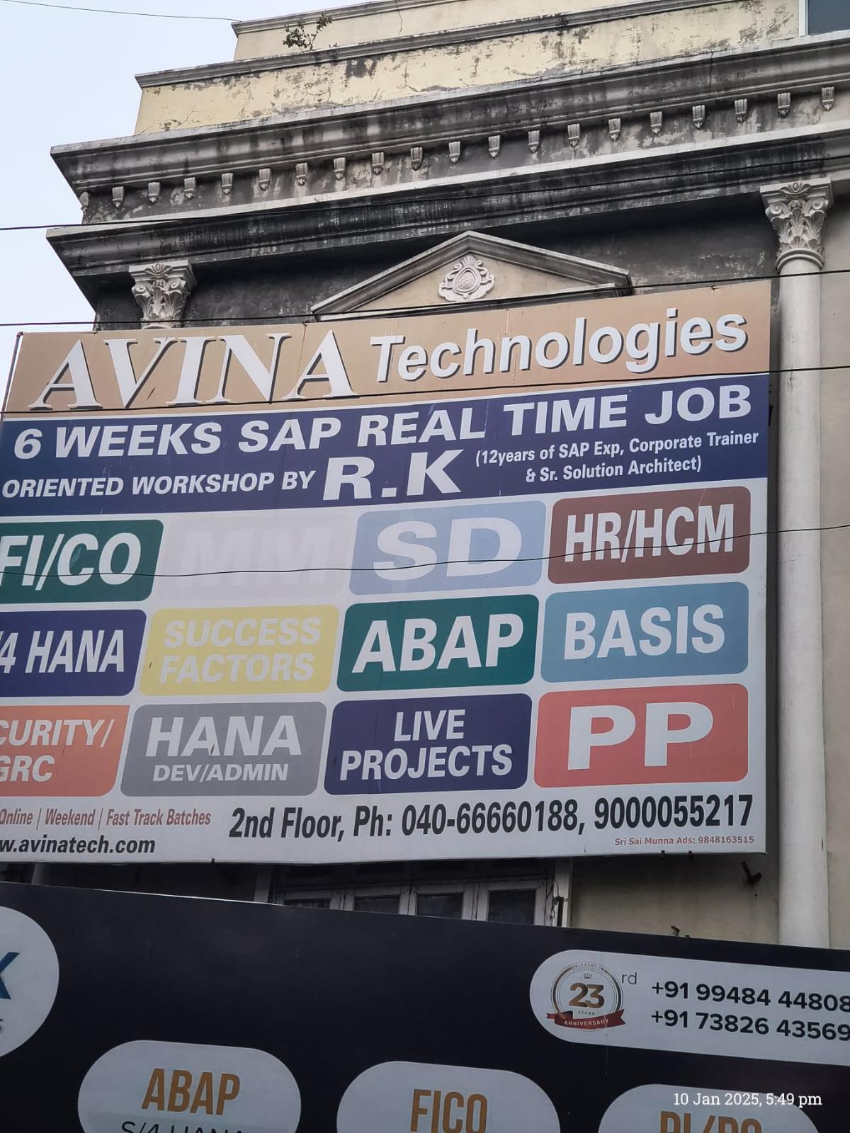 Avina Technologies Avina Technologies photo 1